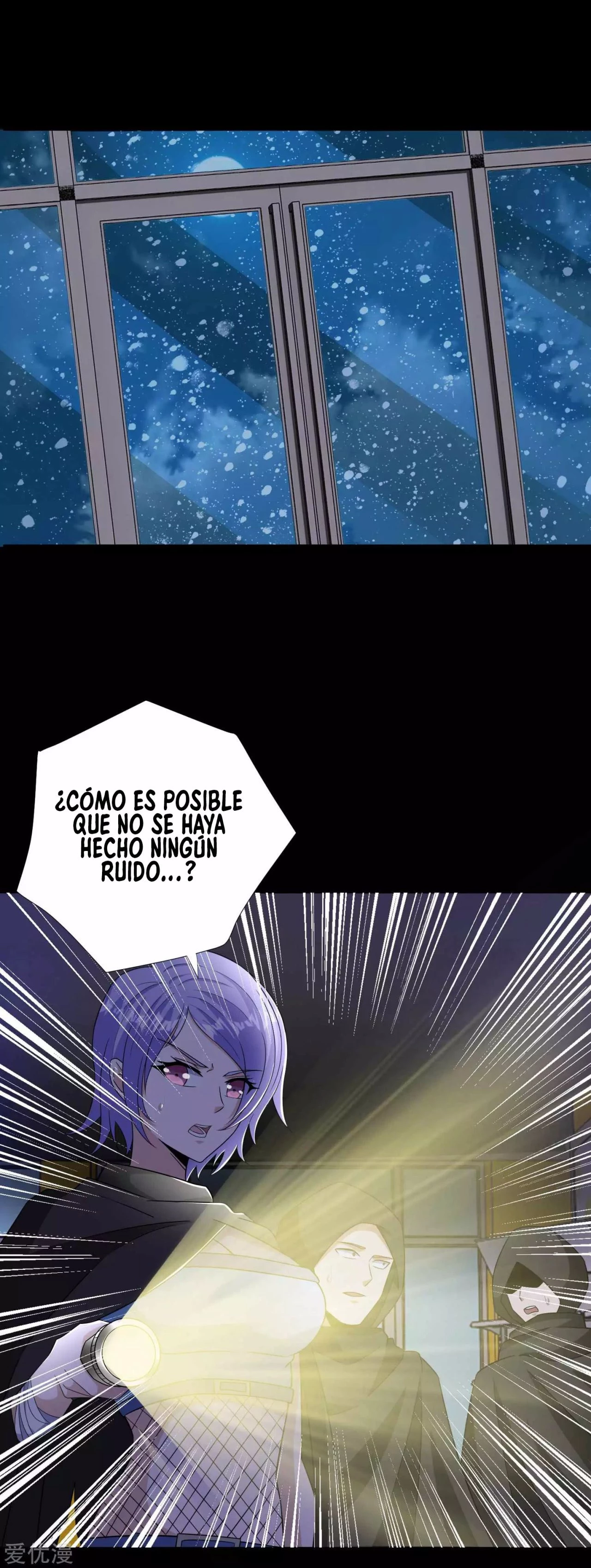 El rey del apocalipsis > Capitulo 188 > Page 51